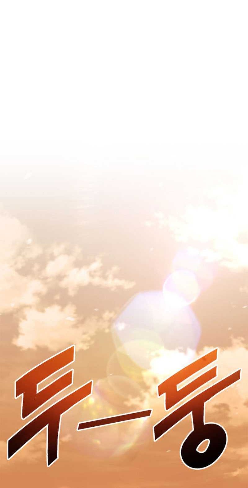Chapter 131 - halaman 26