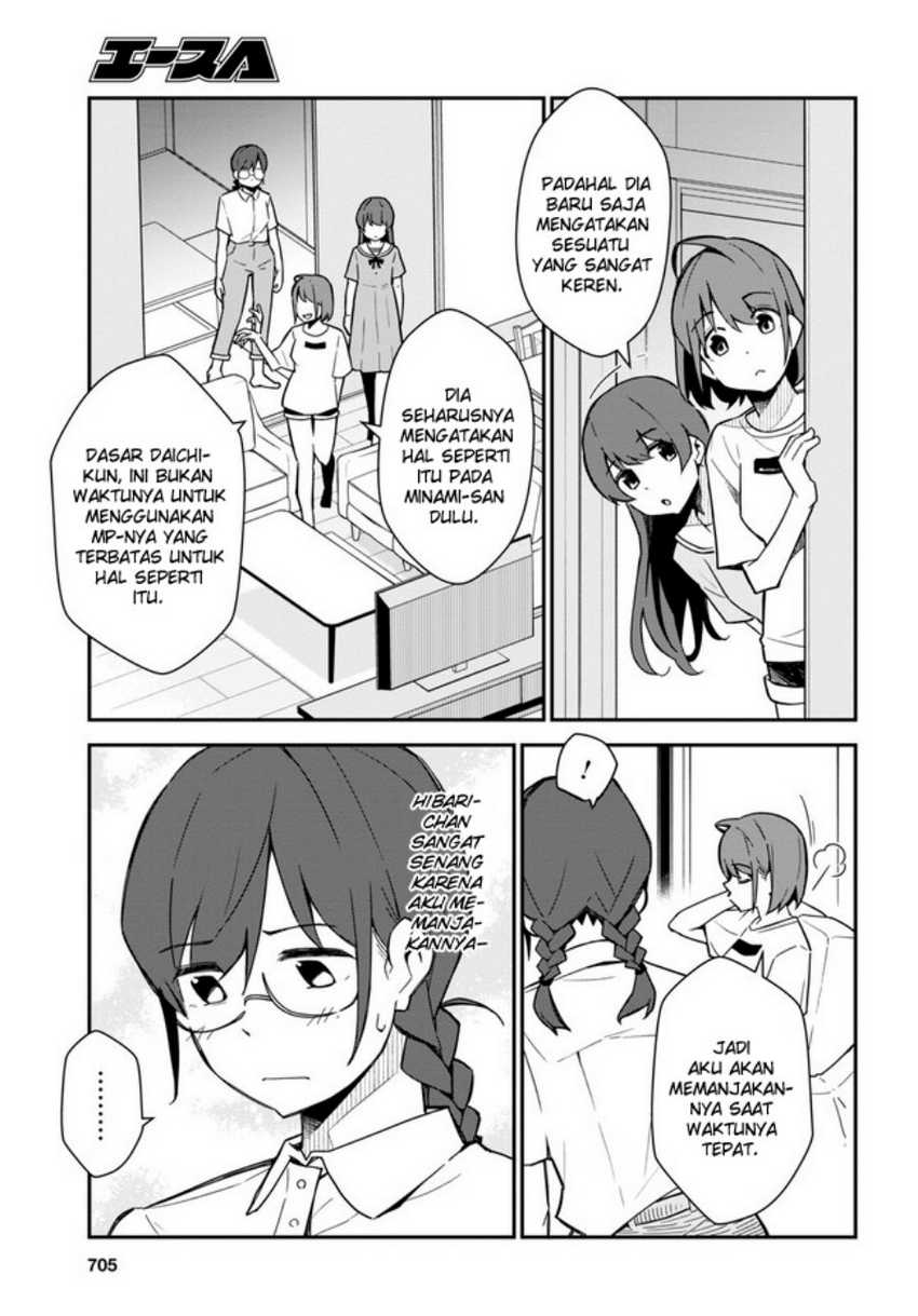 Chapter 17 - halaman 16