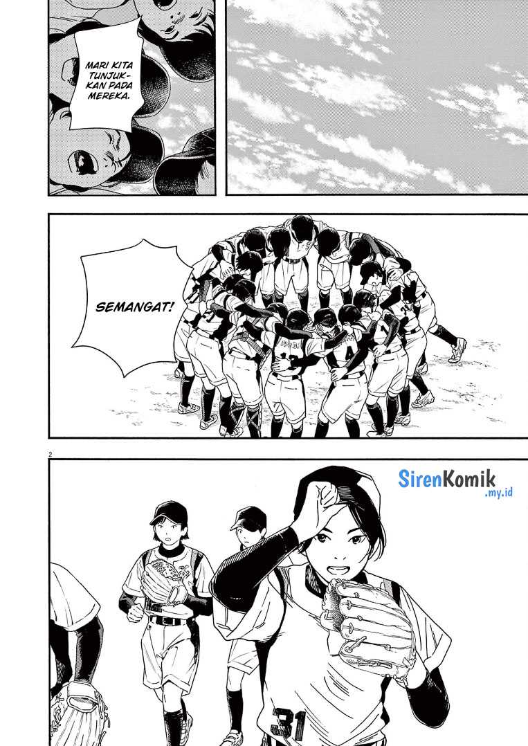 Chapter 74 - halaman 4