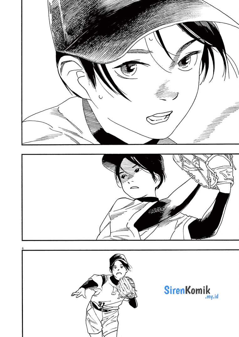 Chapter 74 - halaman 8