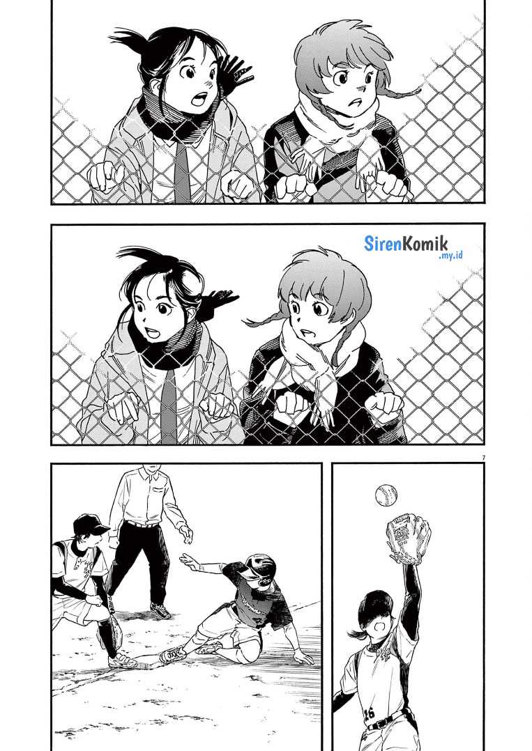 Chapter 74 - halaman 9