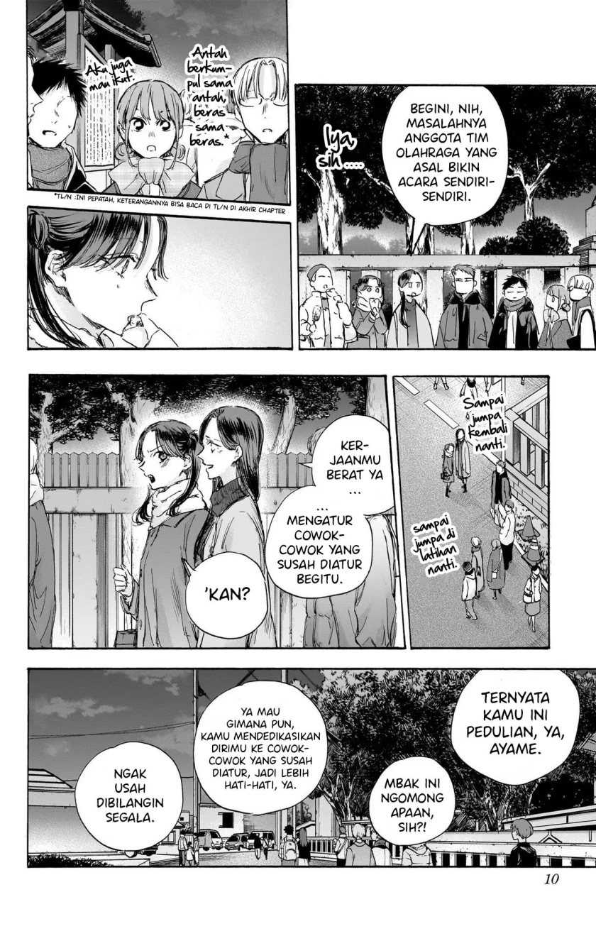 Chapter 100 - halaman 12