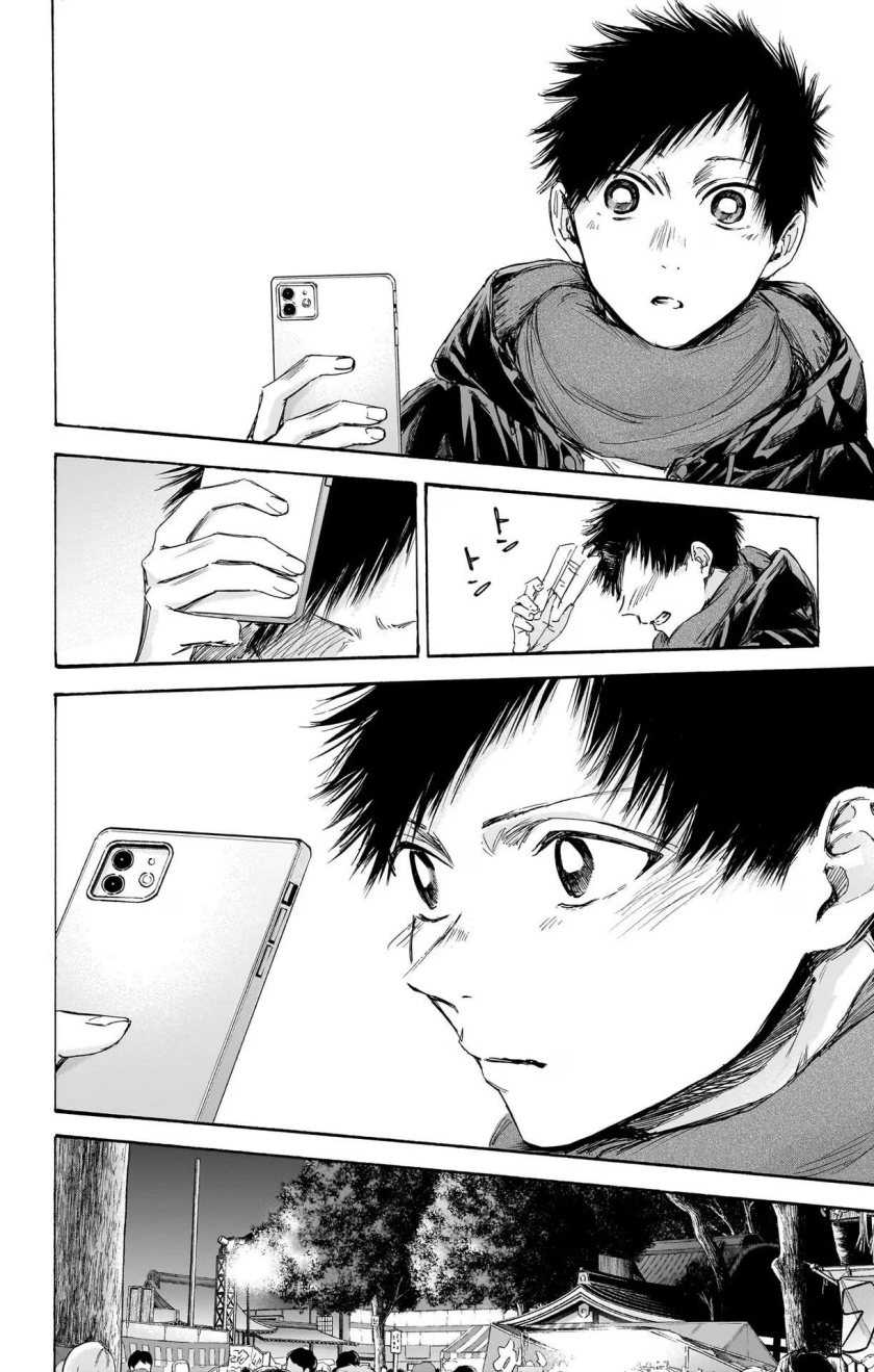 Chapter 100 - halaman 10
