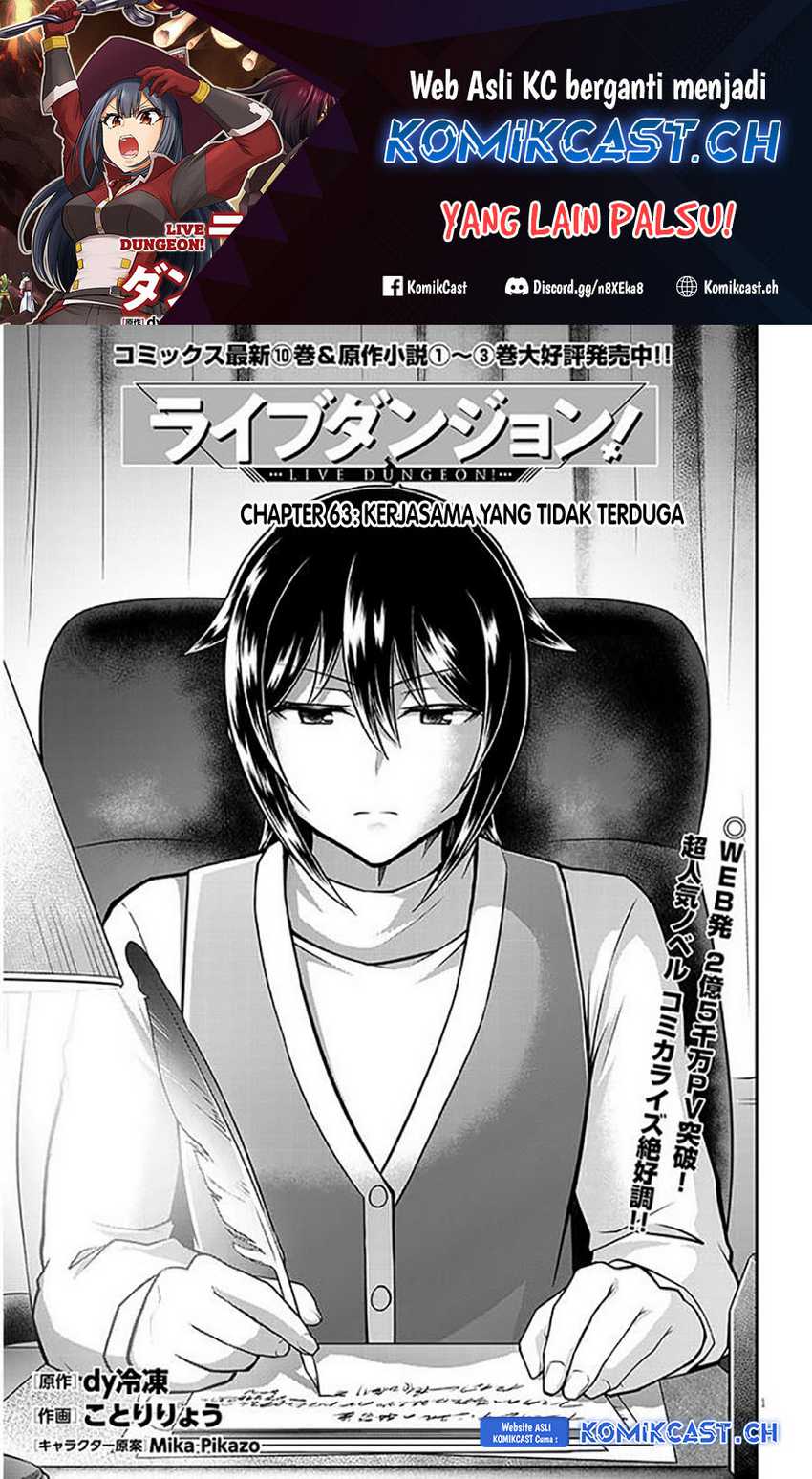 Chapter 63 - halaman 3