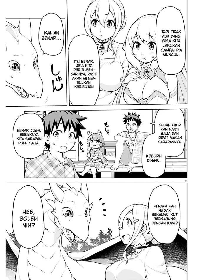 Chapter 11 - halaman 8