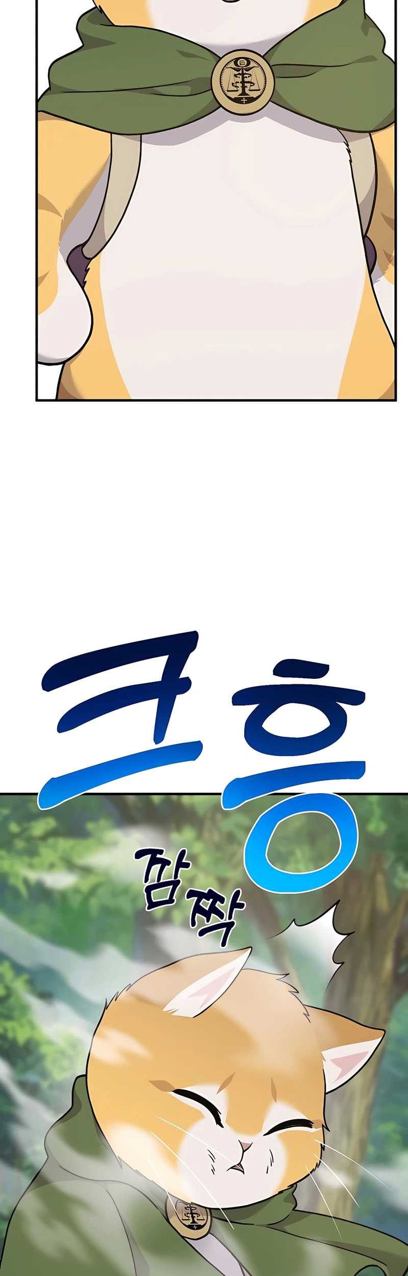 Chapter 36 - halaman 19
