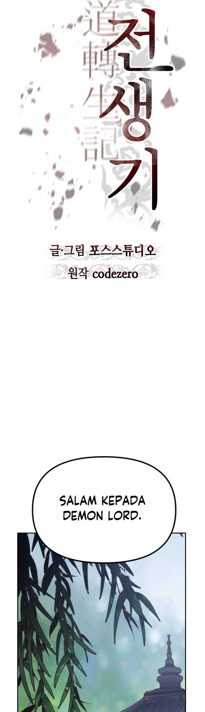 Chapter 45 - halaman 27