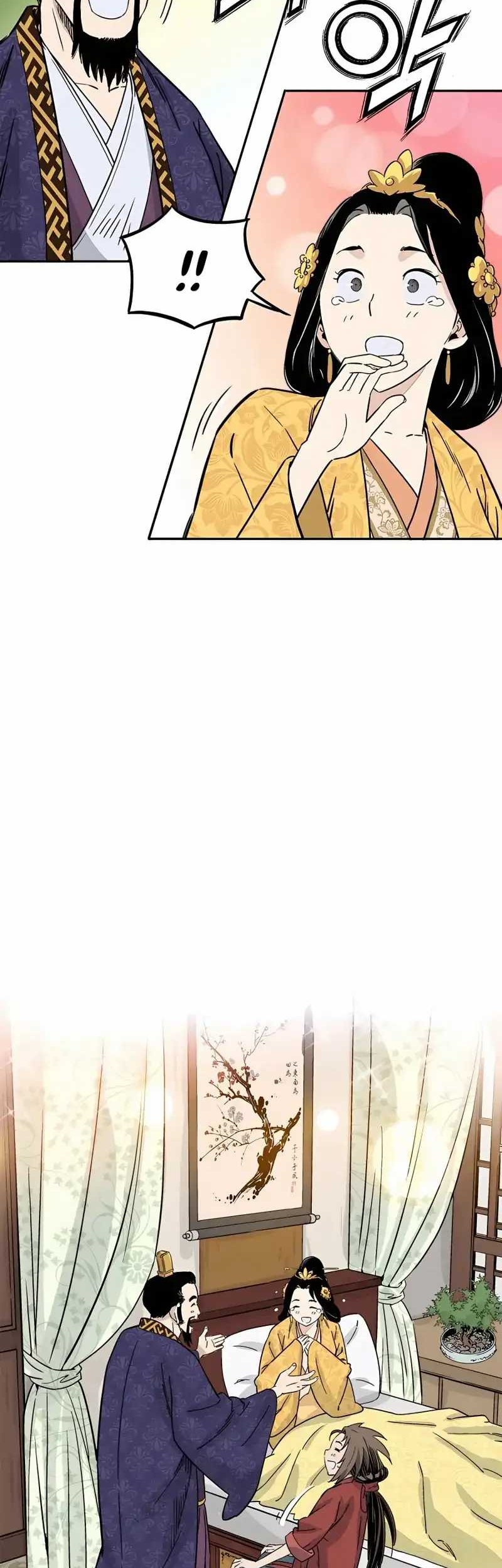 Chapter 90 - halaman 16