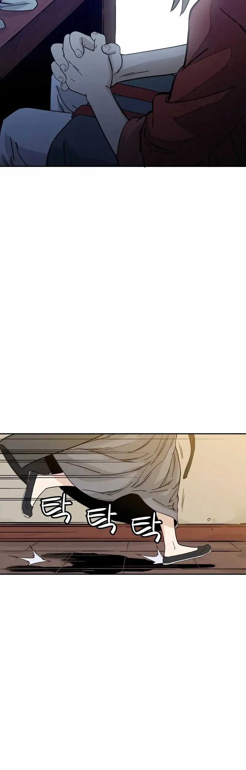 Chapter 90 - halaman 28