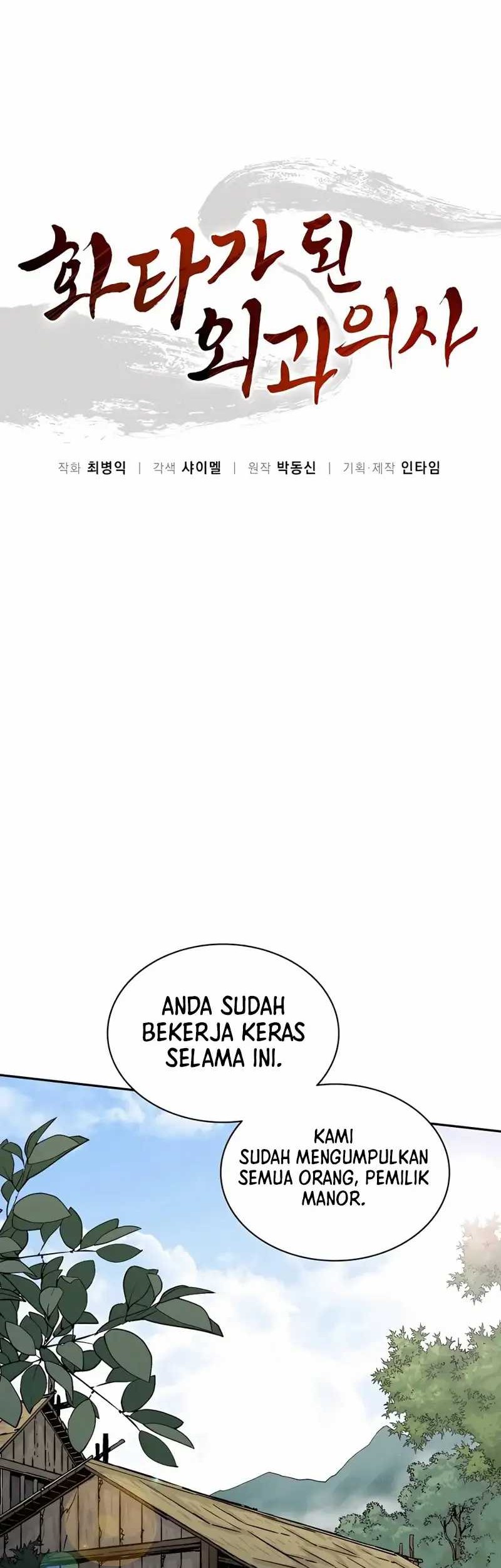 Chapter 89 - halaman 20