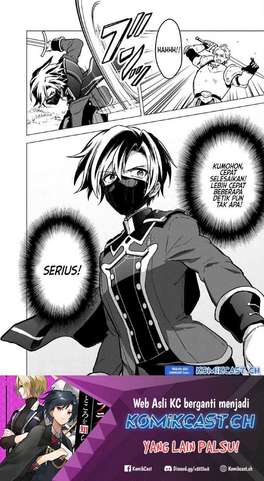 Chapter 49 - halaman 26