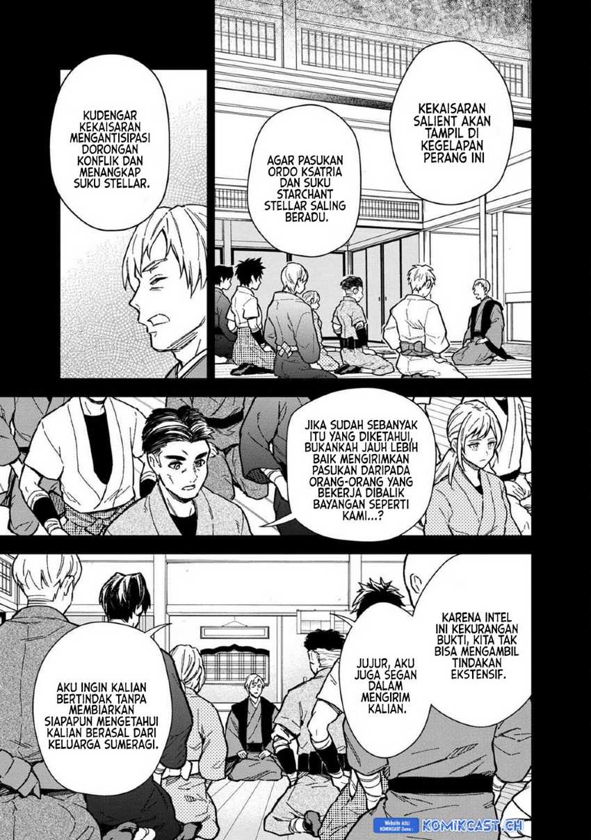 Chapter 49 - halaman 5