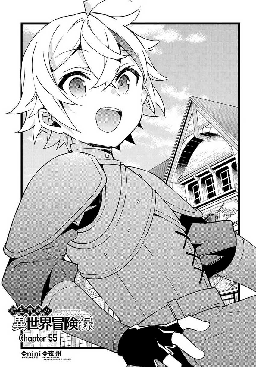 Chapter 55 - halaman 6
