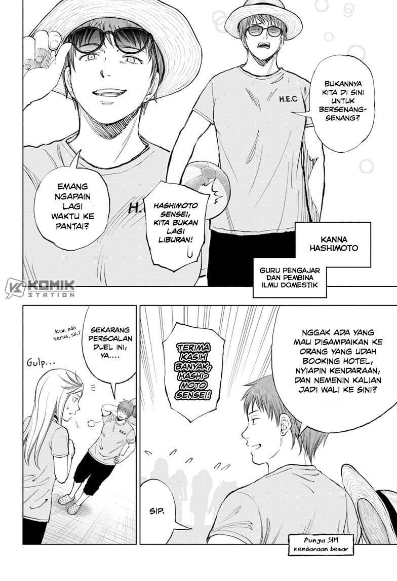 Chapter 31 - halaman 6