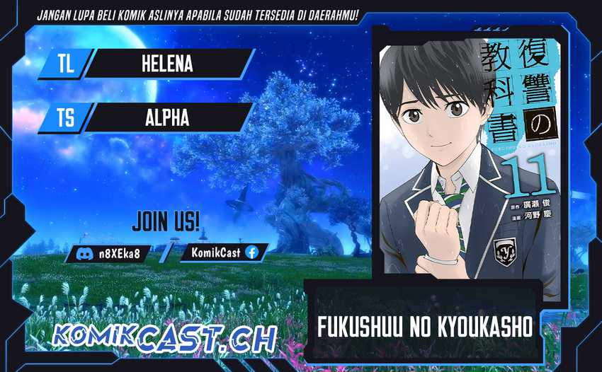 Chapter 80 - halaman 2