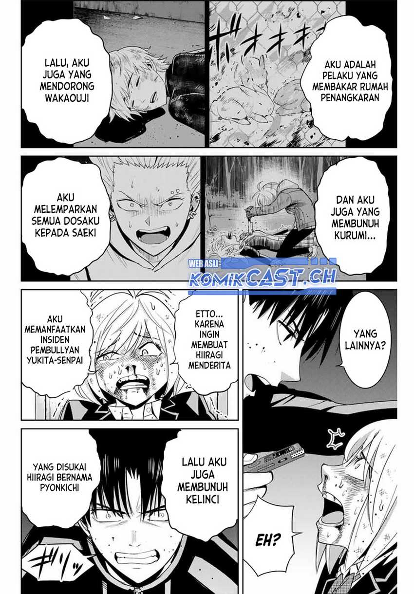 Chapter 80 - halaman 12