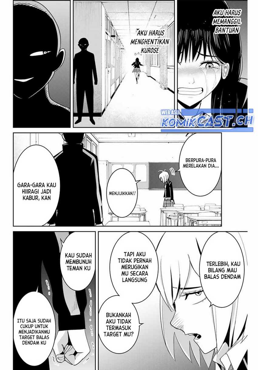 Chapter 80 - halaman 6