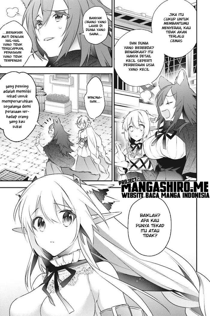 Chapter 51 - halaman 12