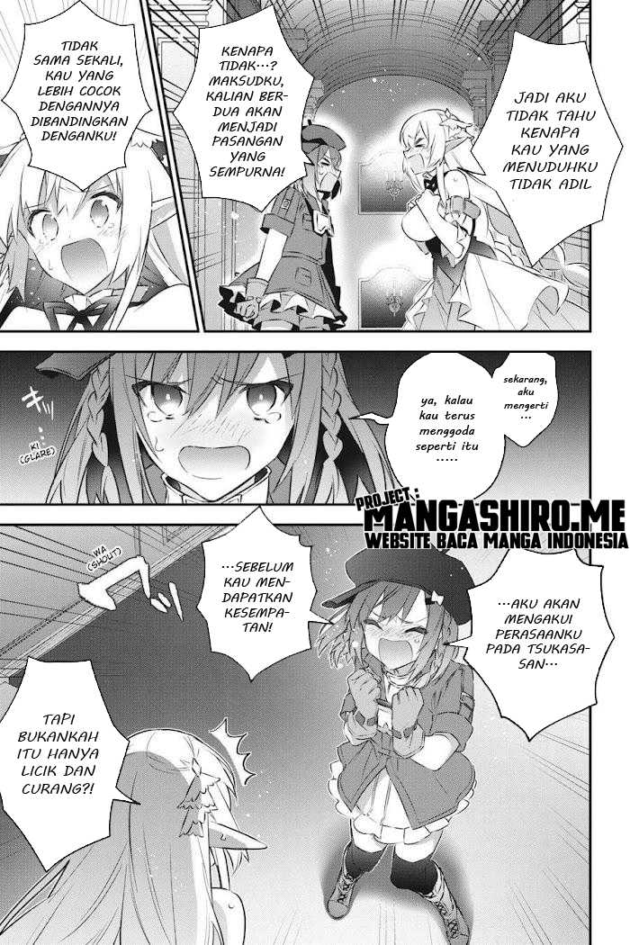 Chapter 51 - halaman 18