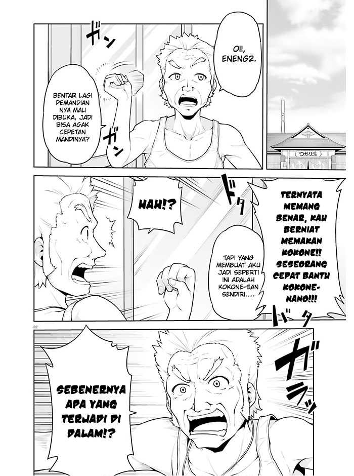 Chapter 12 - halaman 26