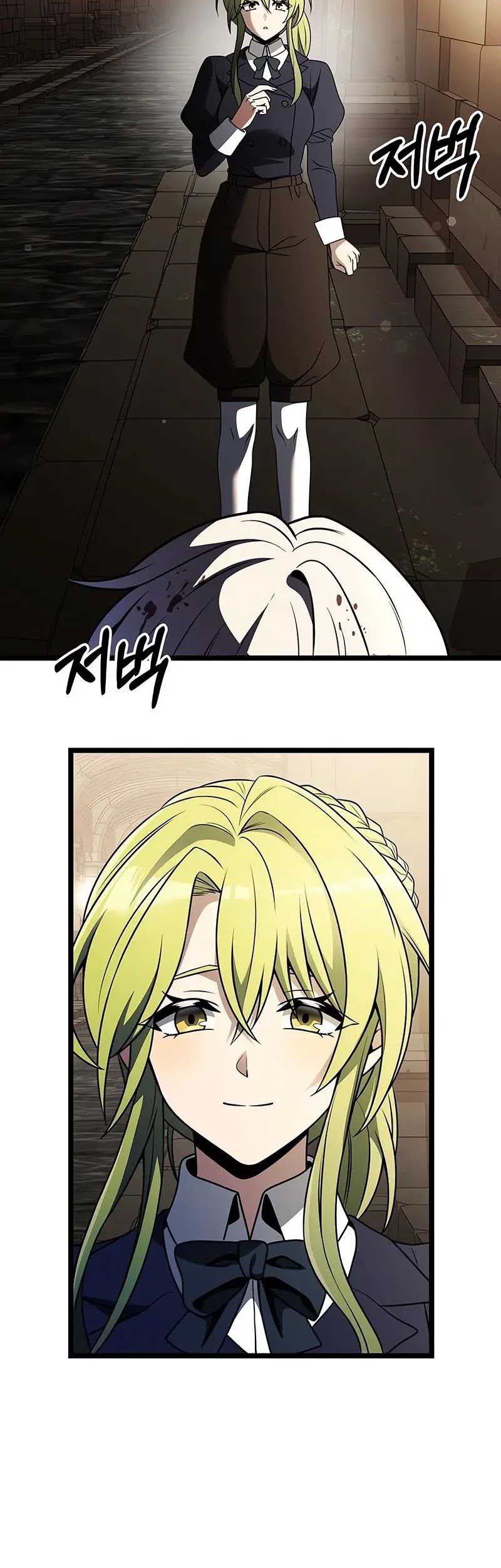 Chapter 34 - halaman 53