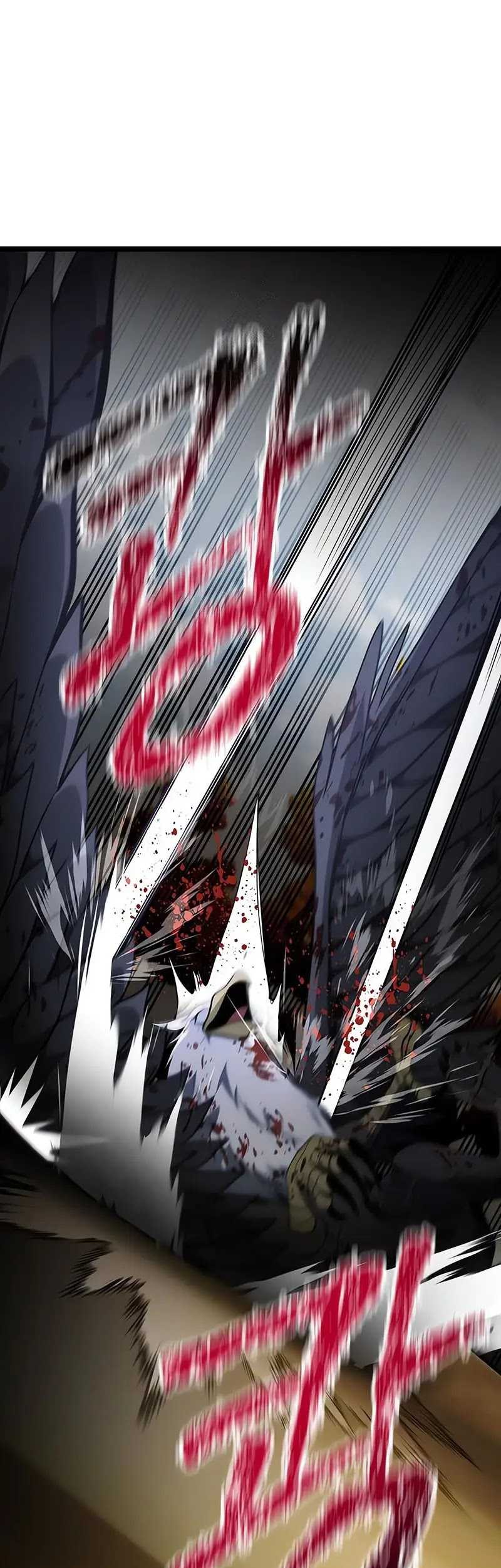 Chapter 34 - halaman 3
