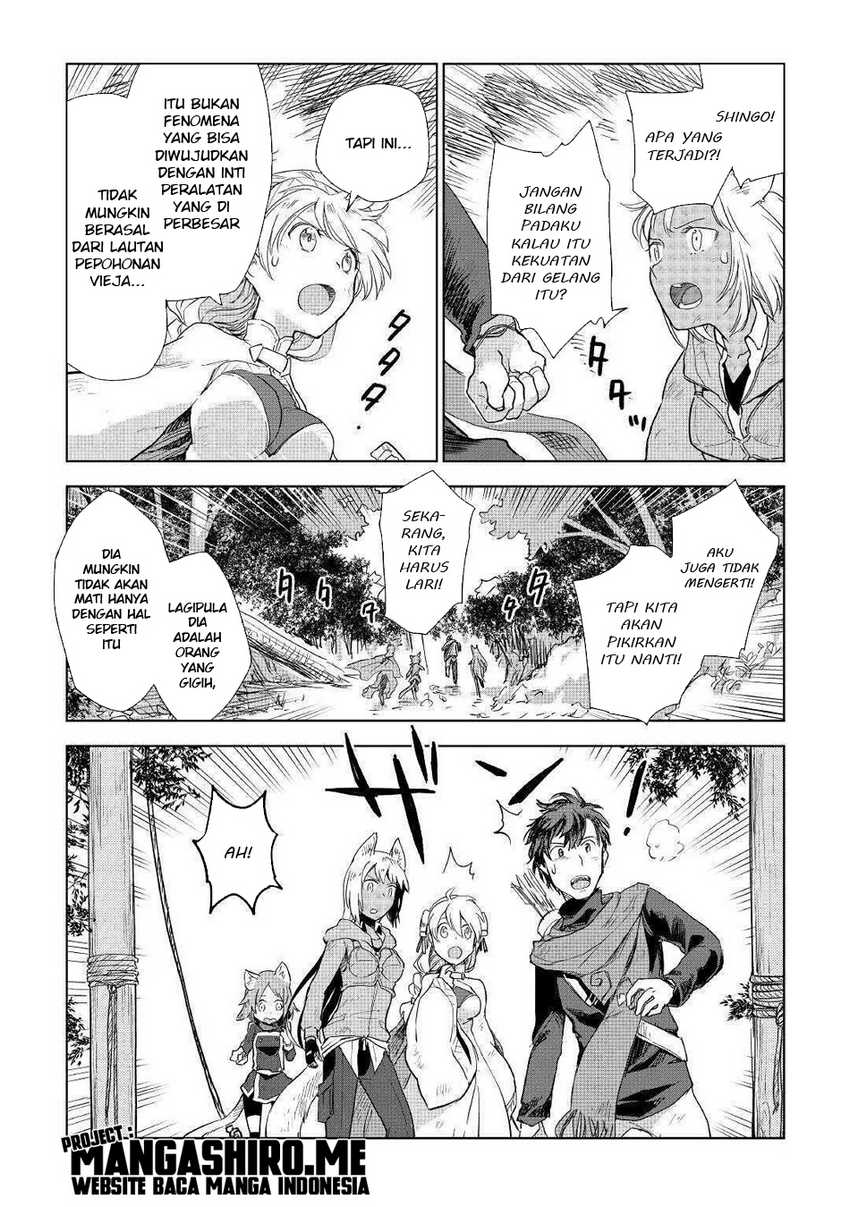 Chapter 45 - halaman 12