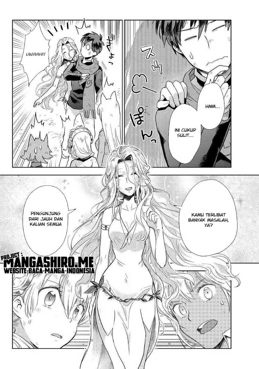 Chapter 45 - halaman 14