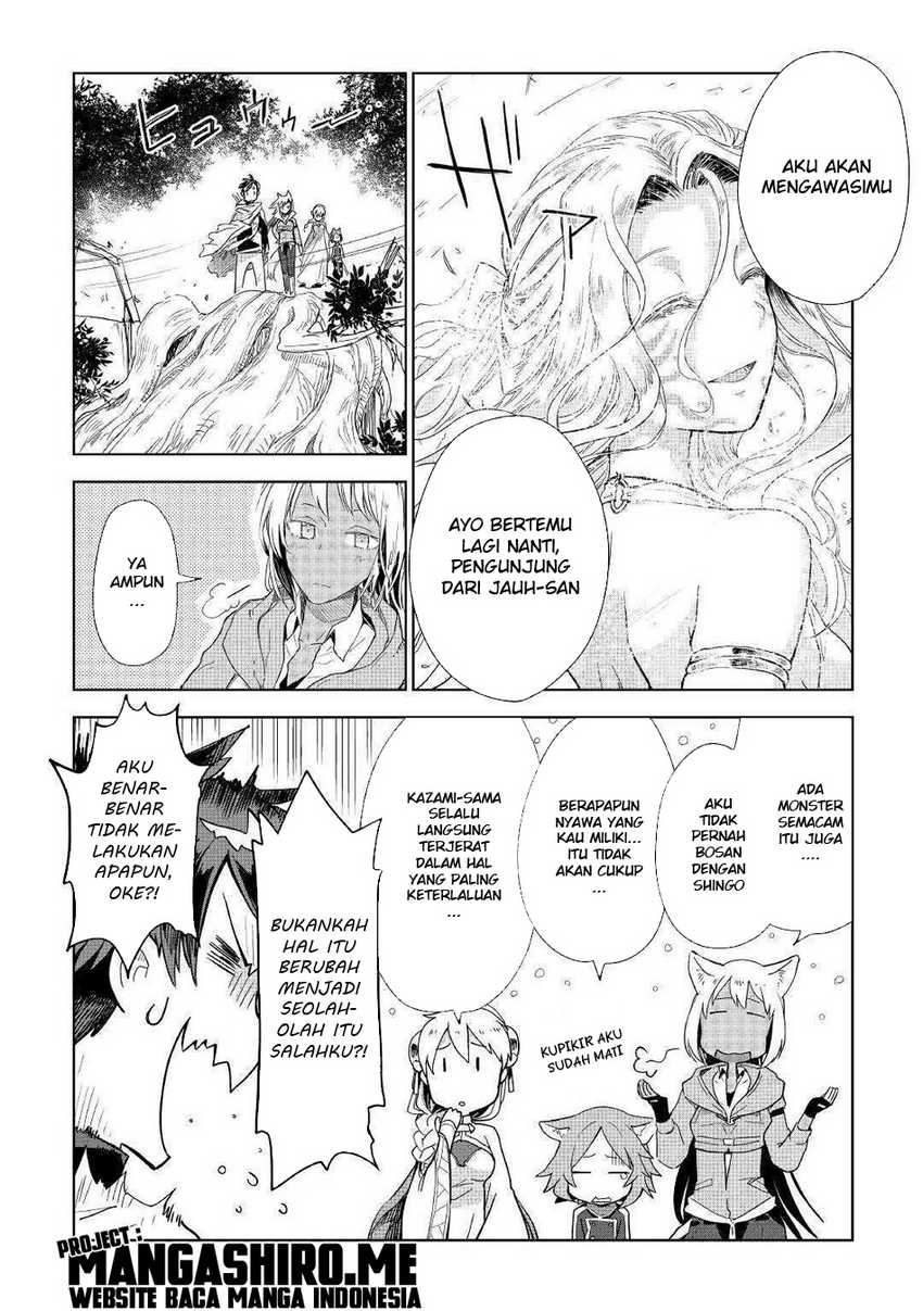 Chapter 45 - halaman 23