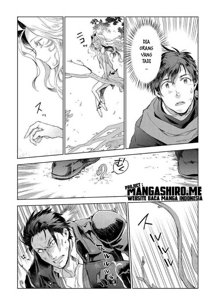 Chapter 45 - halaman 7