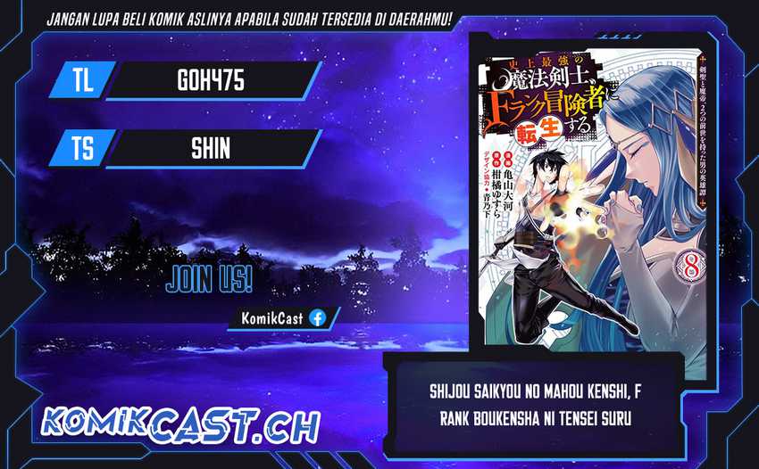 Chapter 87 - halaman 1