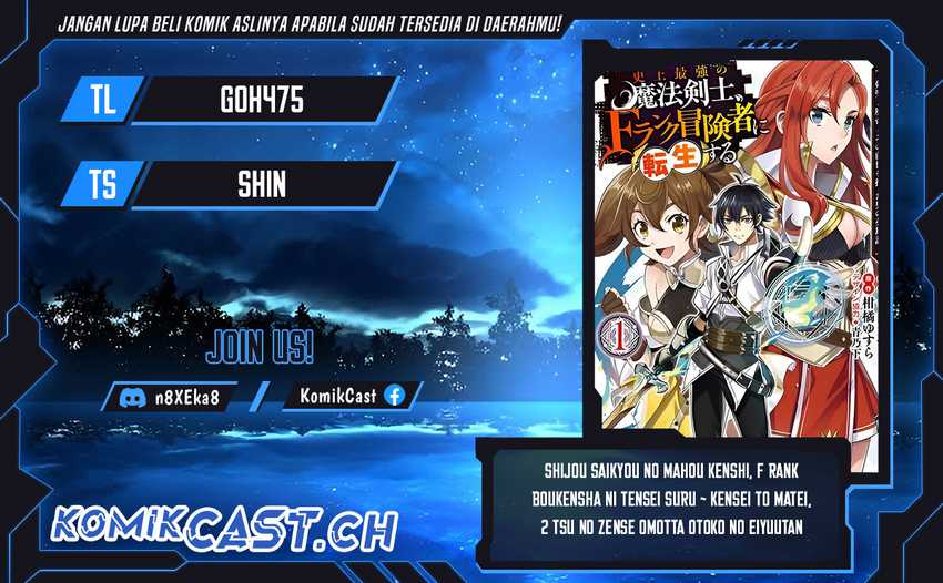 Chapter 86 - halaman 1