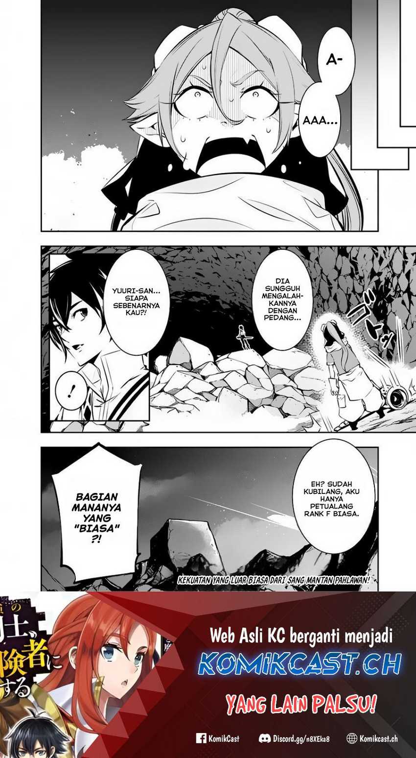 Chapter 86 - halaman 17