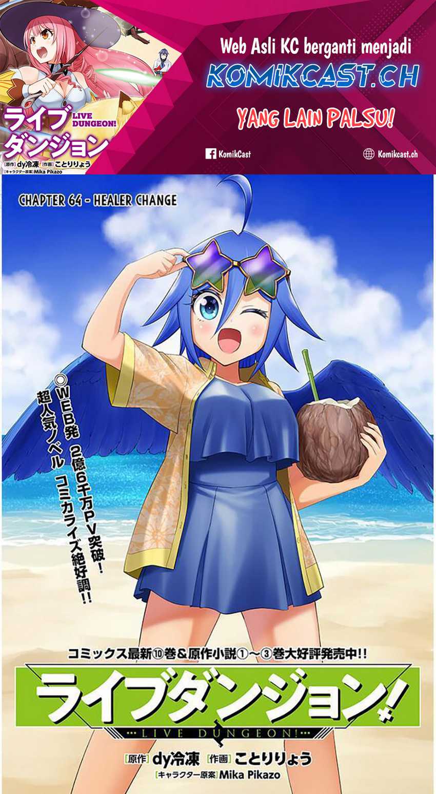 Chapter 64 - halaman 3