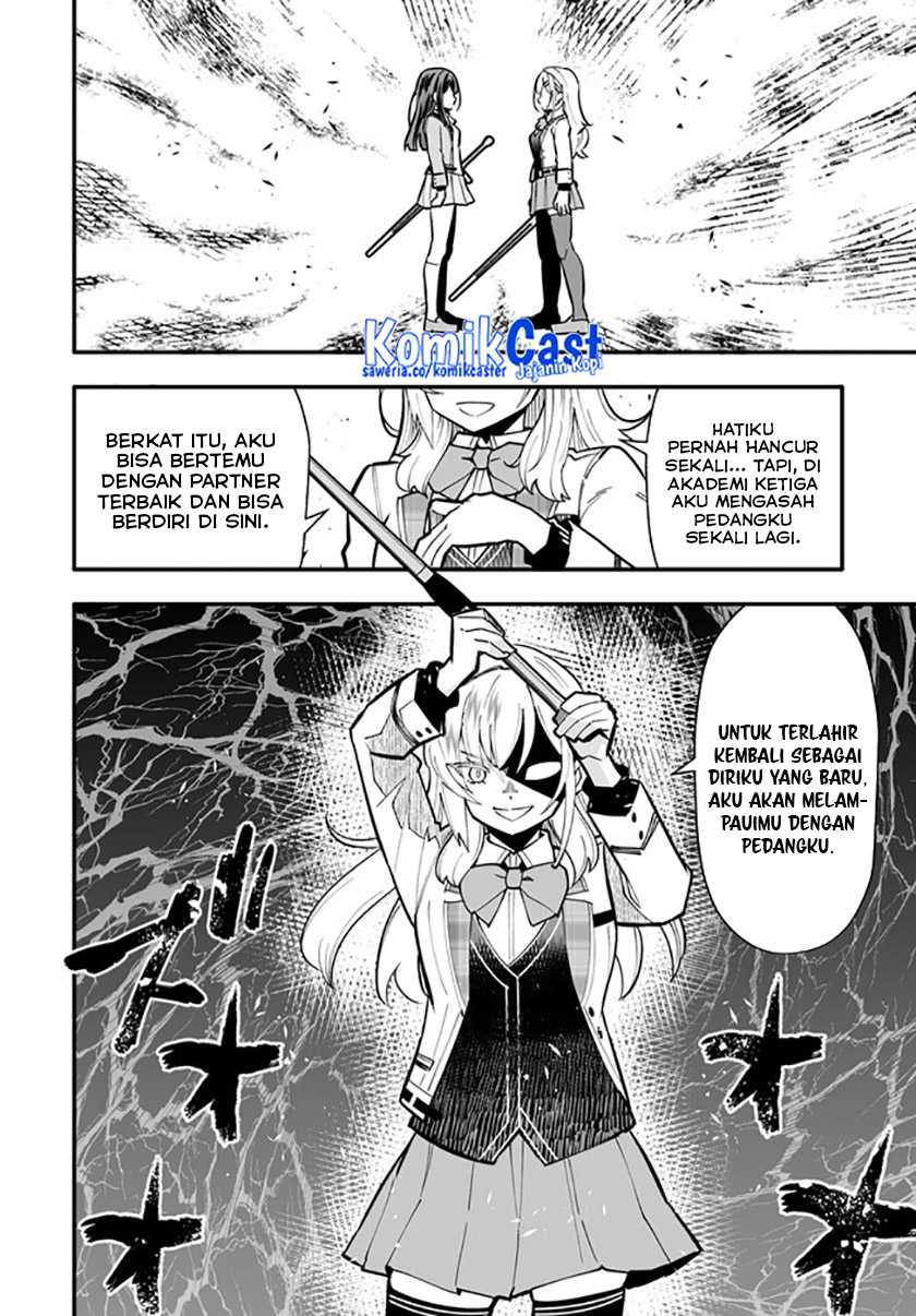 Chapter 14.1 - halaman 6