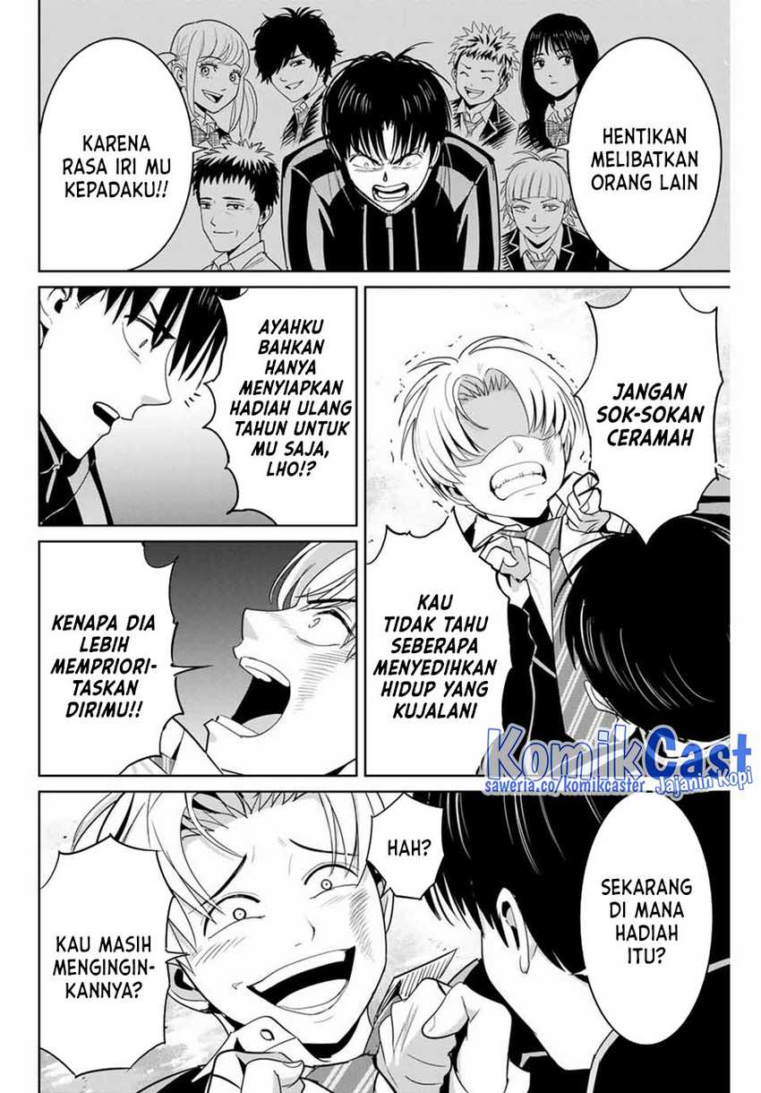 Chapter 81 - halaman 12