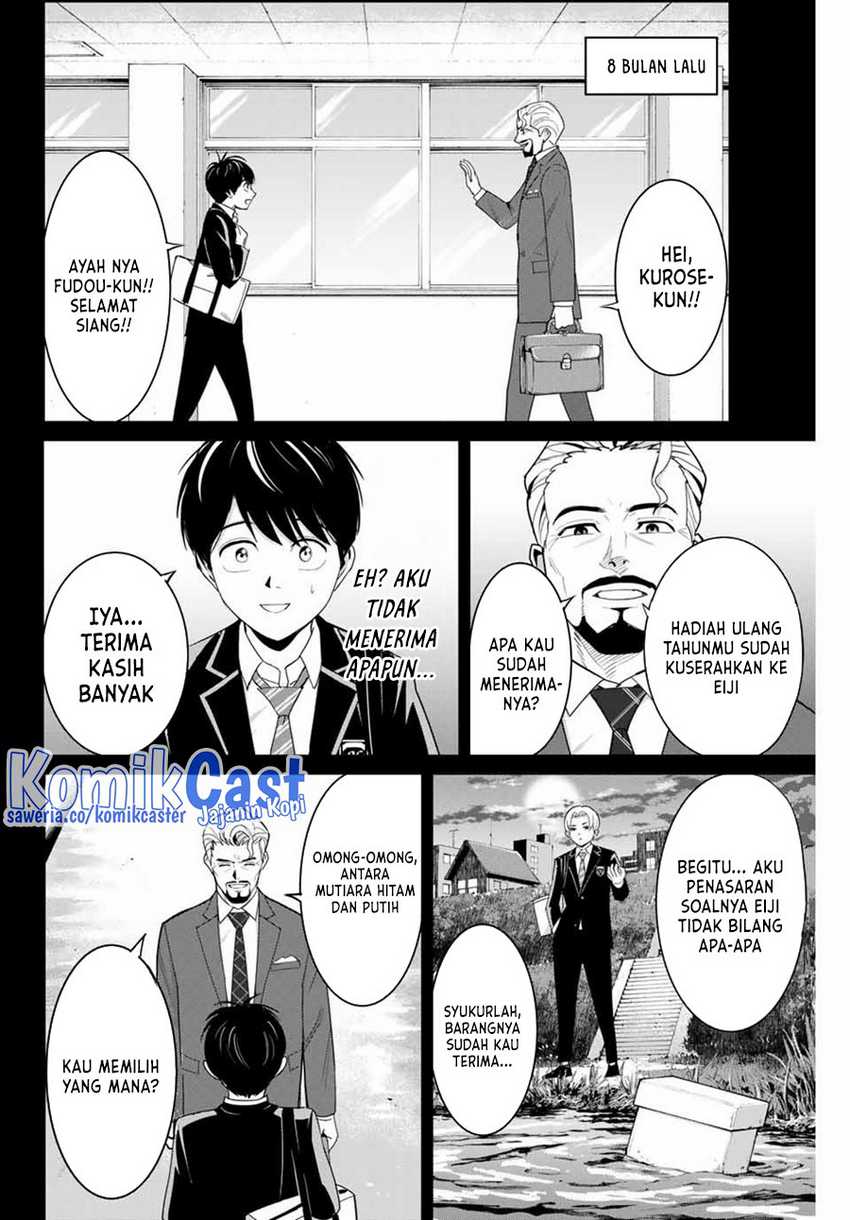 Chapter 81 - halaman 14