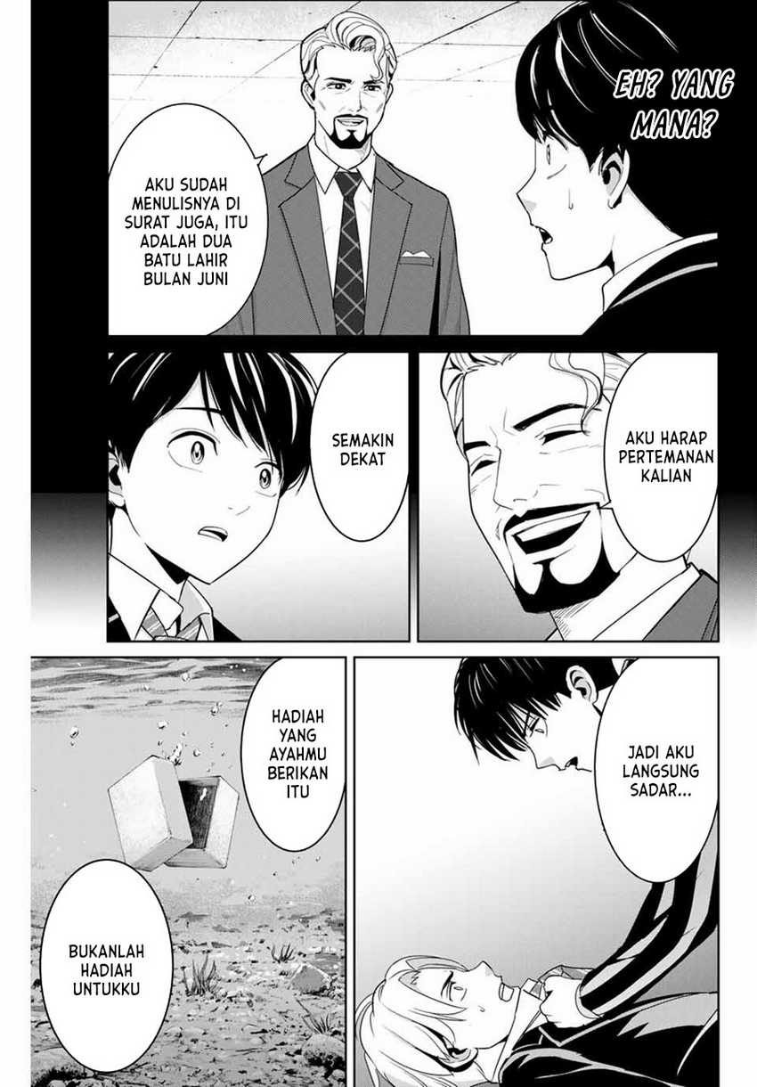 Chapter 81 - halaman 15