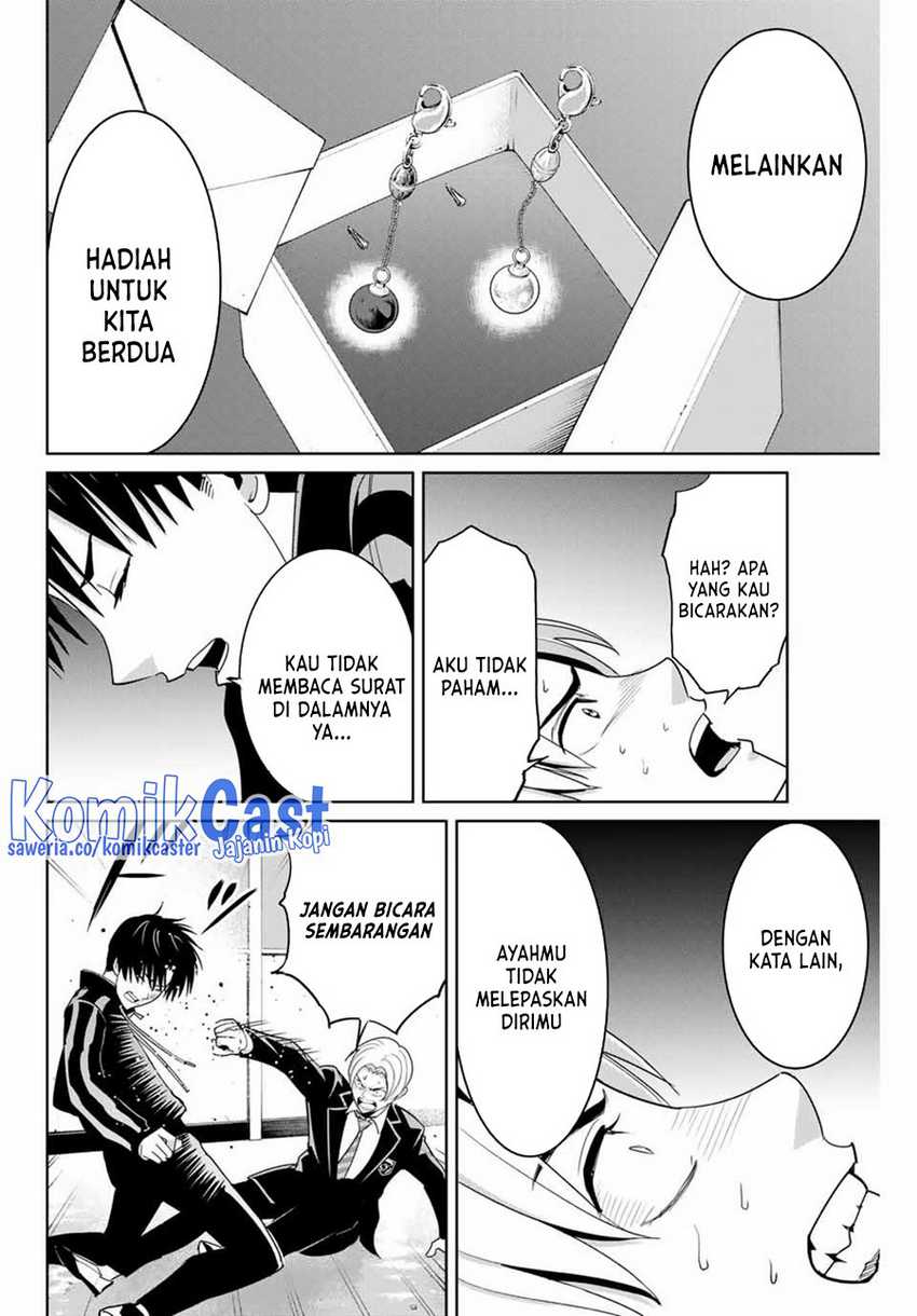 Chapter 81 - halaman 16