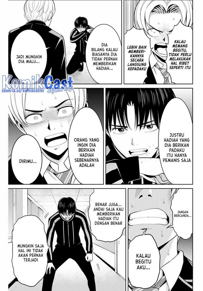 Chapter 81 - halaman 17