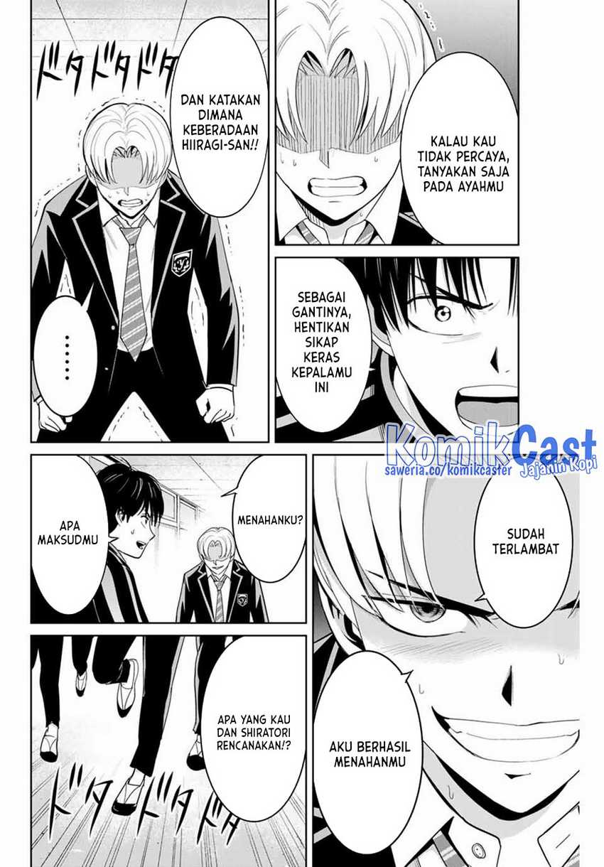 Chapter 81 - halaman 18