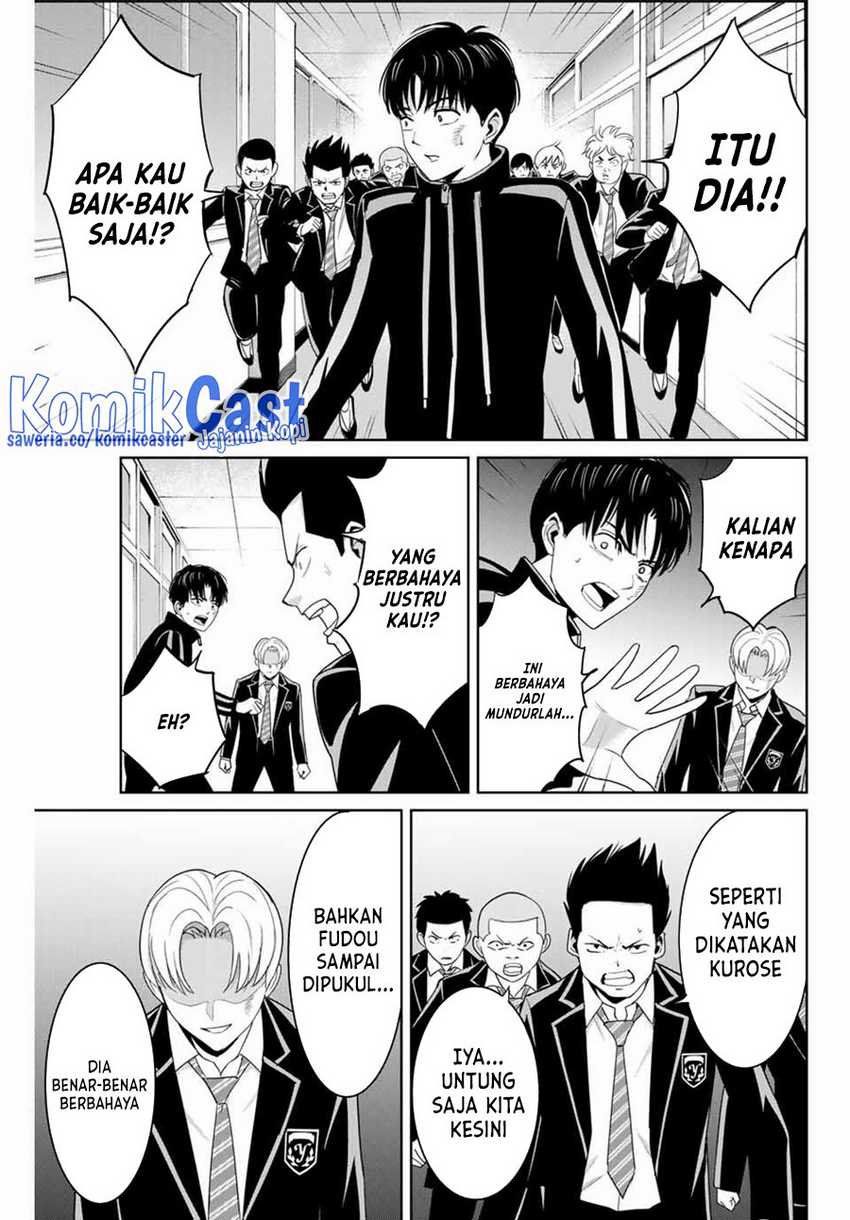 Chapter 81 - halaman 19