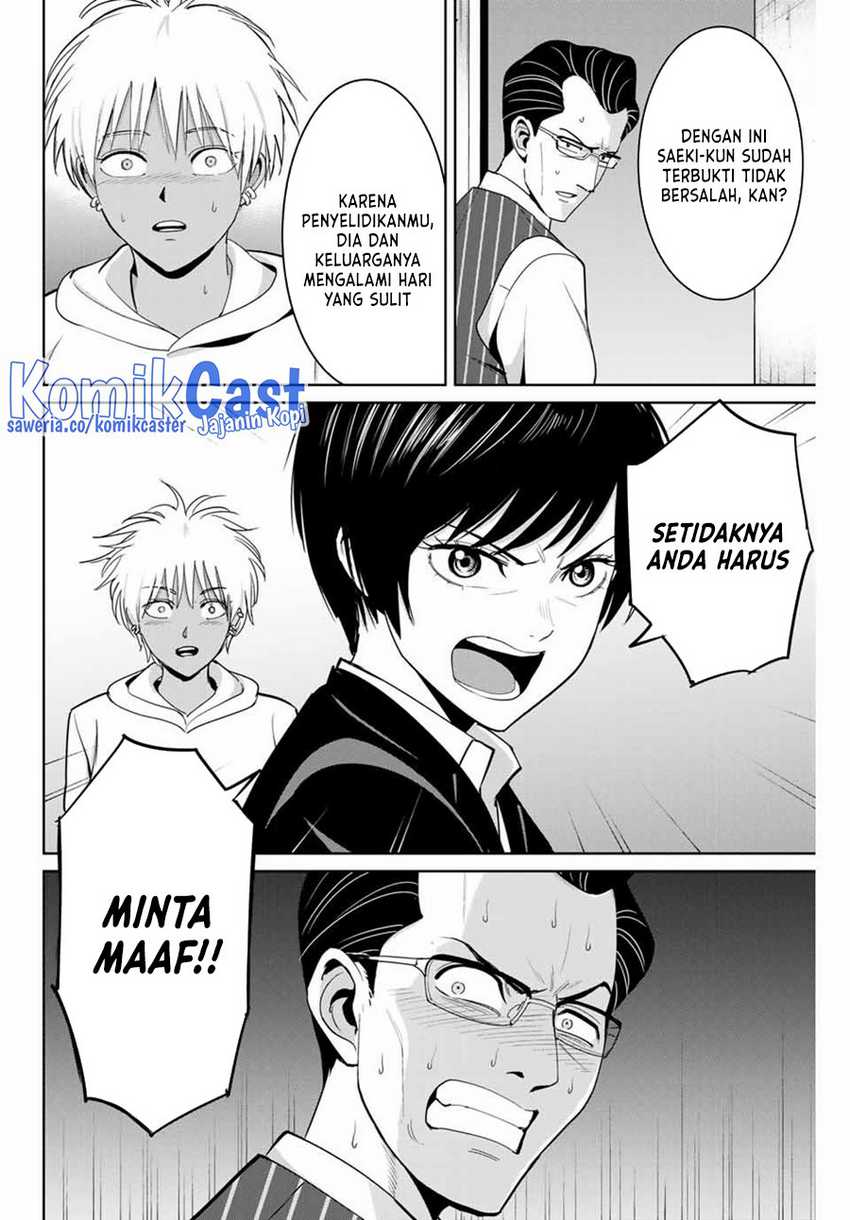 Chapter 81 - halaman 6