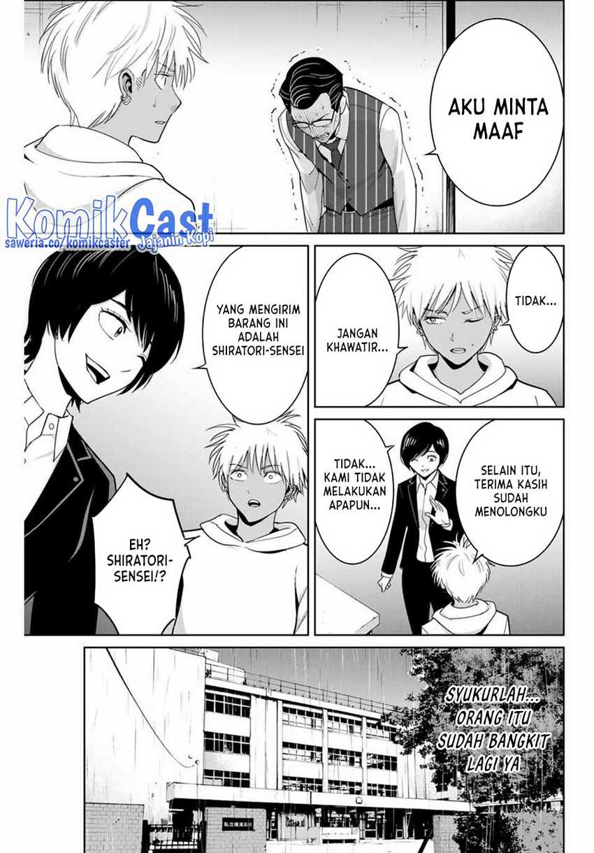 Chapter 81 - halaman 7