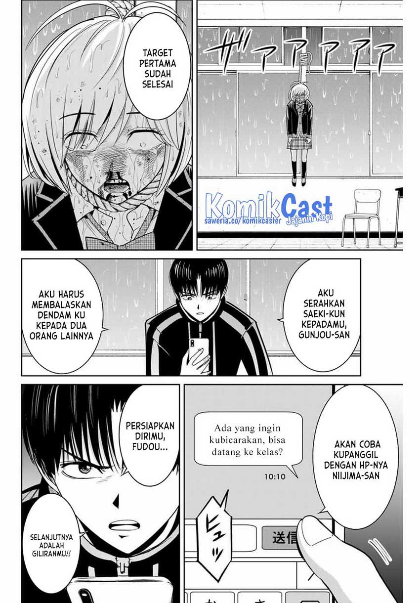 Chapter 81 - halaman 8