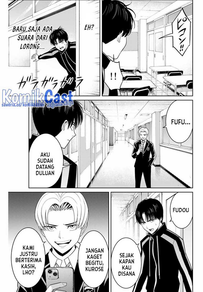 Chapter 81 - halaman 9