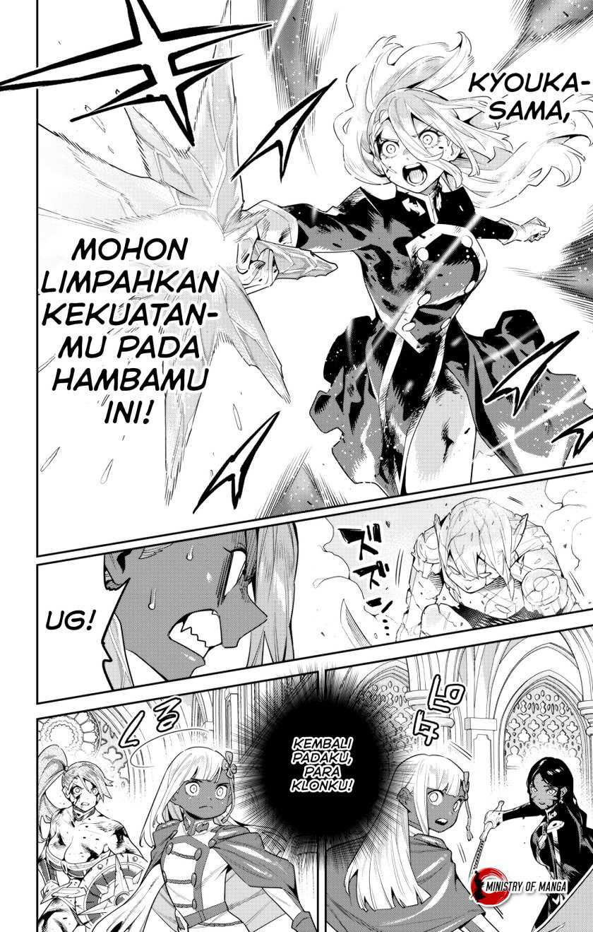 Chapter 120 - halaman 12