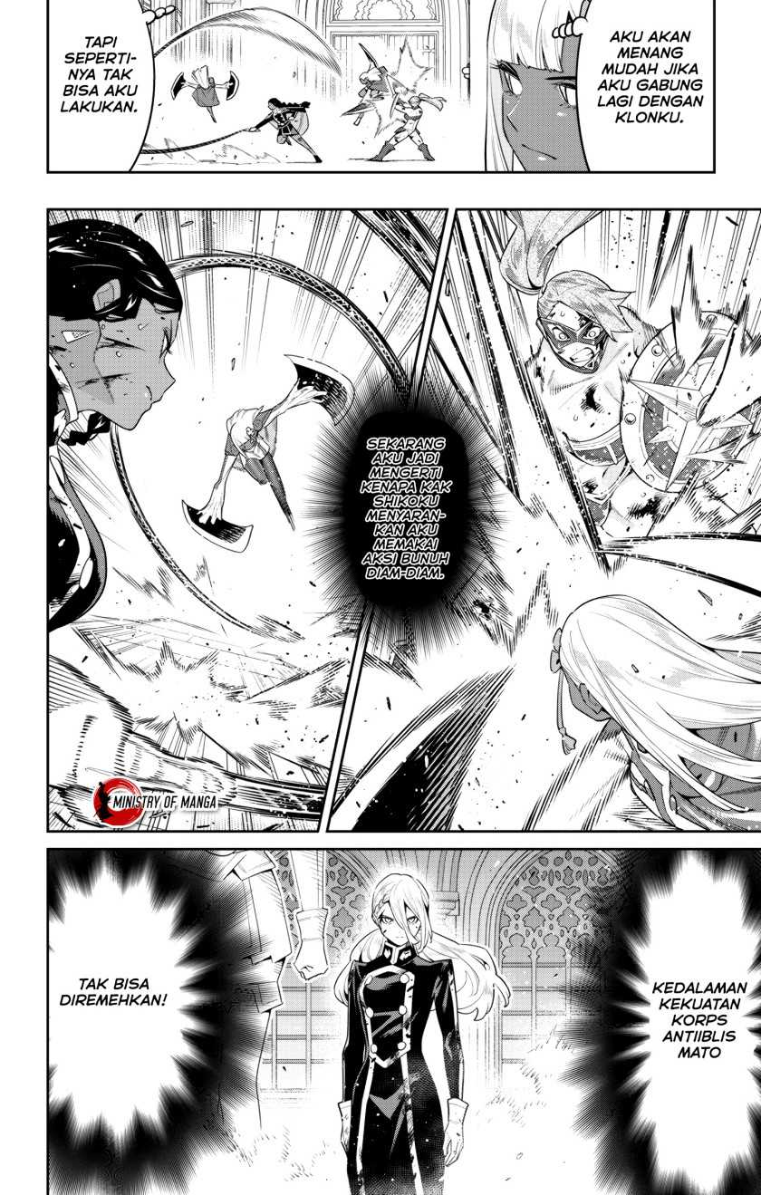 Chapter 119 - halaman 18