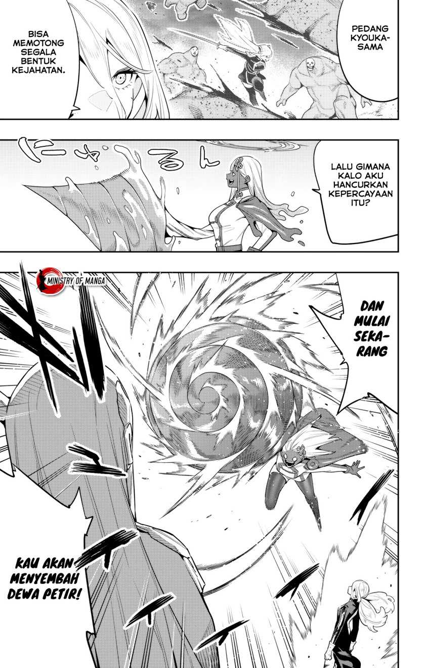 Chapter 119 - halaman 5