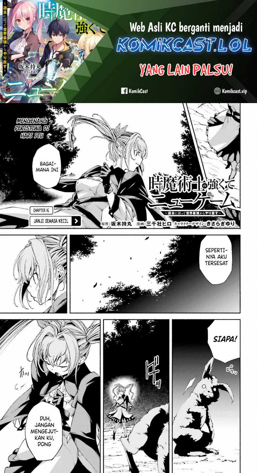 Chapter 16 - halaman 3